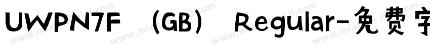 UWPN7F (GB) Regular字体转换